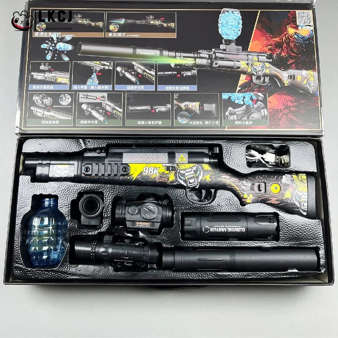 M24/Kar98k Sniper Gel Blaster