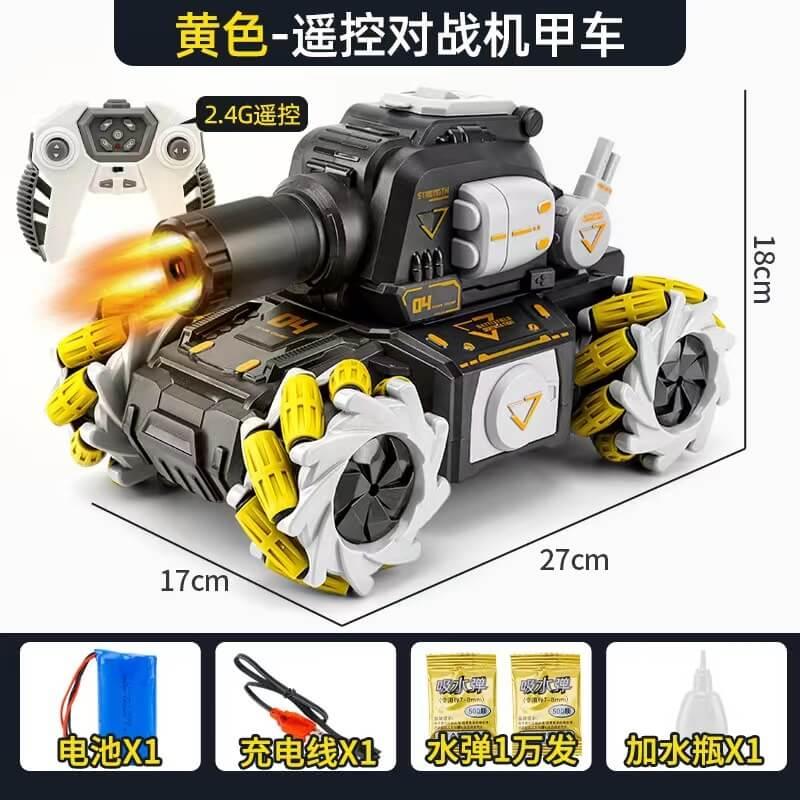 RC Tank Gel Blaster