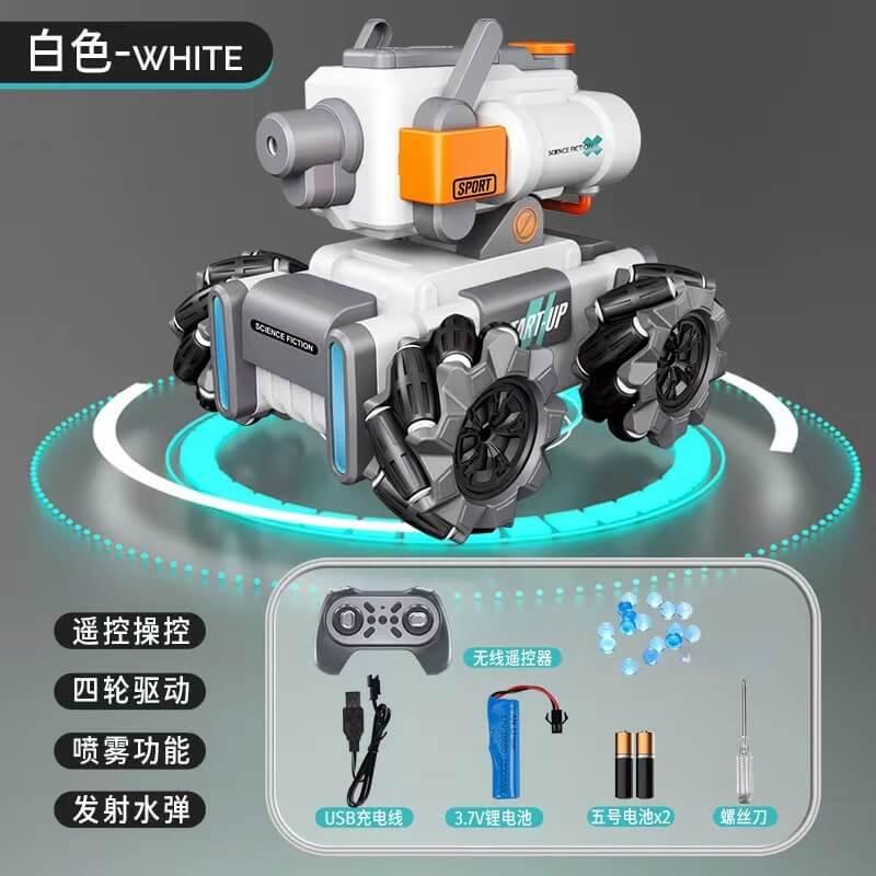 RC Tank Gel Blaster