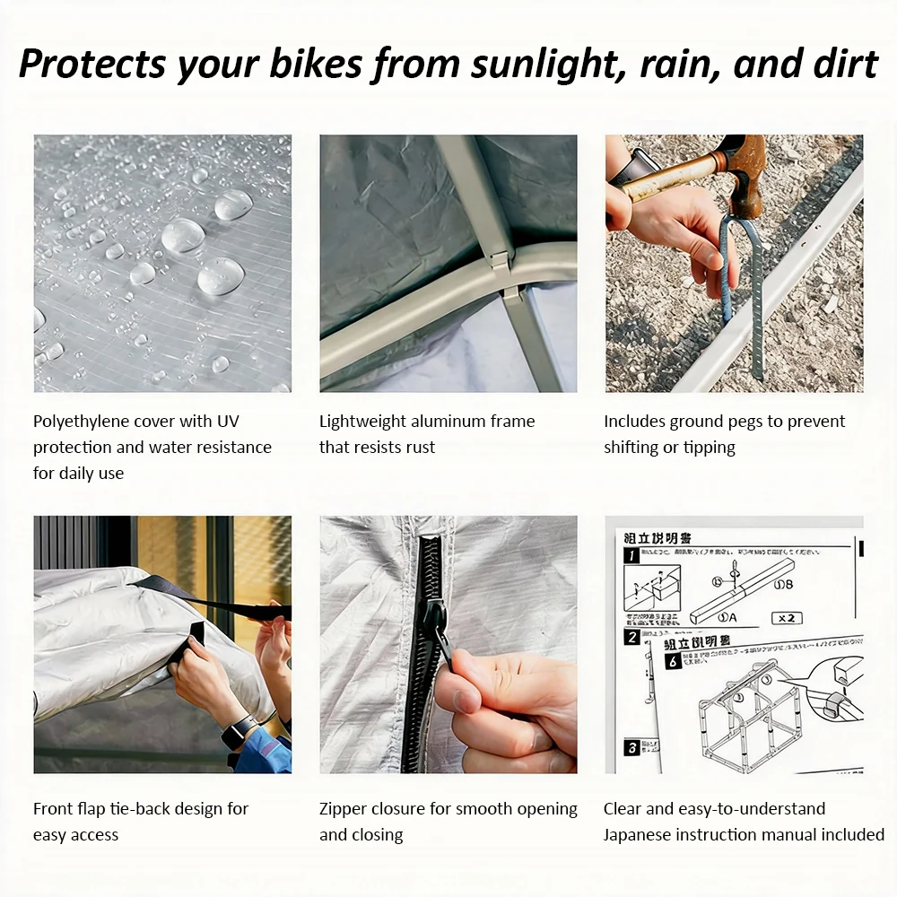 Outdoor Rain Canopy For Bicycles and Motorcycles