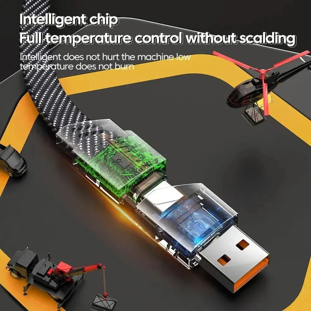 4-in-1 Multi-function data cable super fast charging PD27W