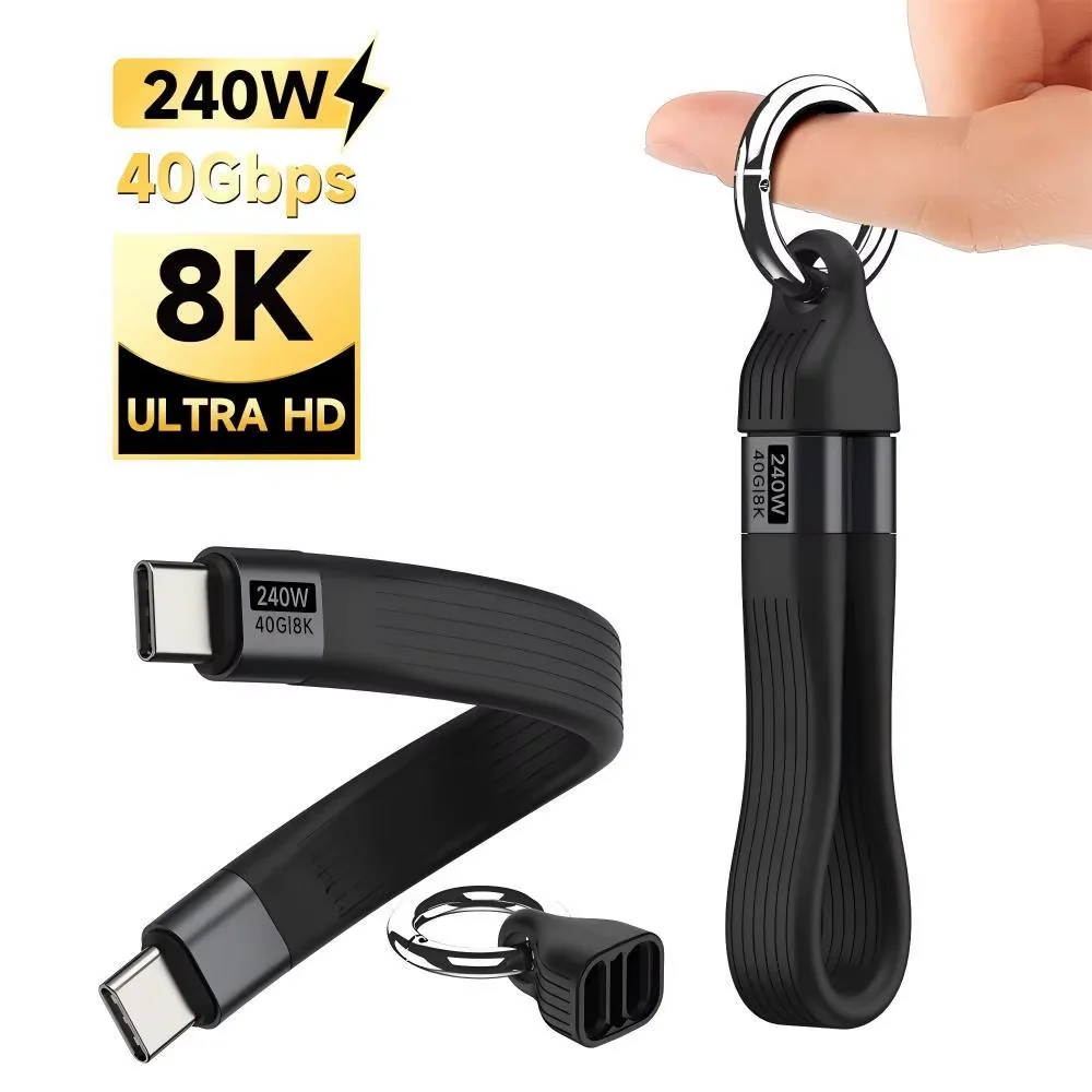240W USB4 Keychain Charging & Data Cable