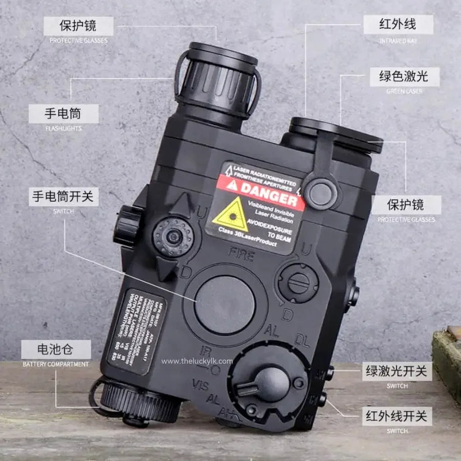 Red Laser+Green Laser+Flashlight Multifunctional Tactical Beam Battery Case