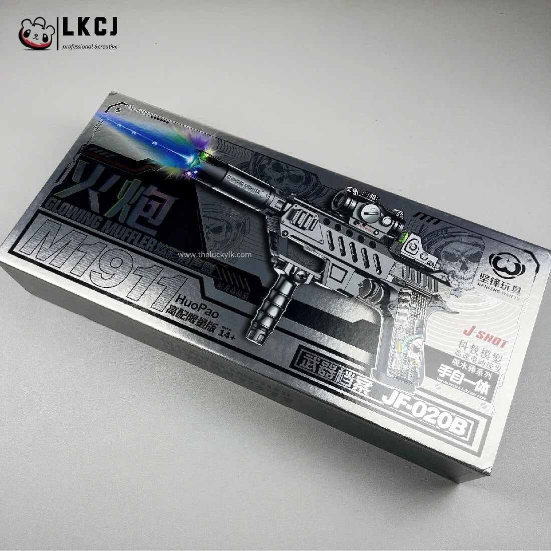 Electric M1911/Desert Eagle Gel Blaster