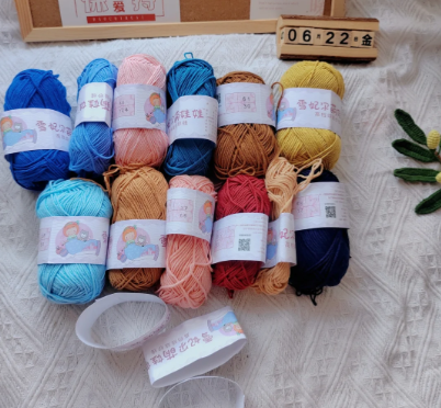 yarn