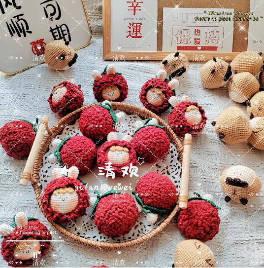 Cute four dumplings