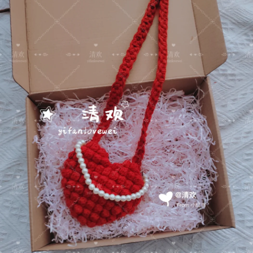 love bag