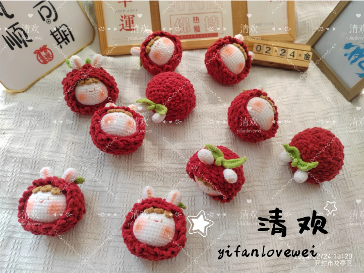 bayberry rabbit