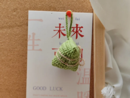 Small rice dumpling dumplings