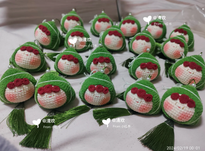 Zongzi dumplings