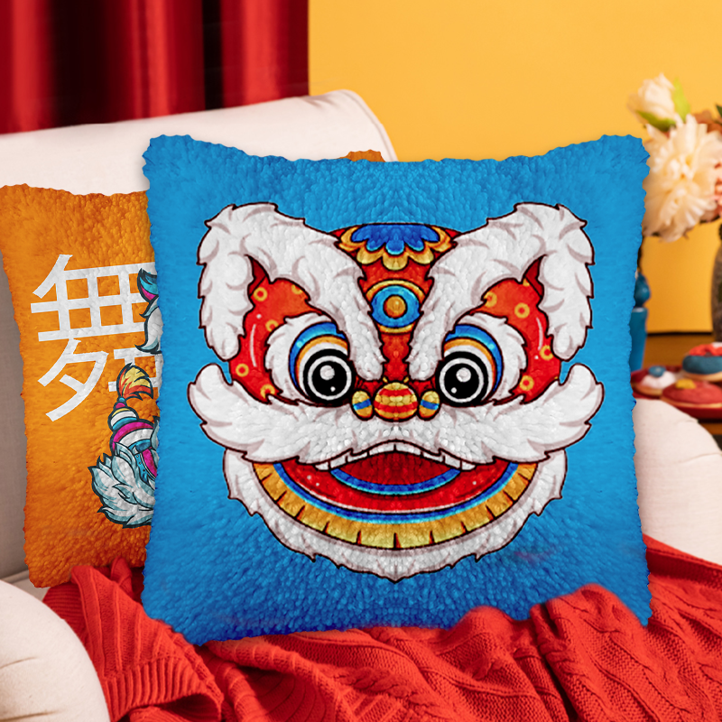 Lion Dance Latch Hook Pillow Kit for Adult, Beginner and Kid