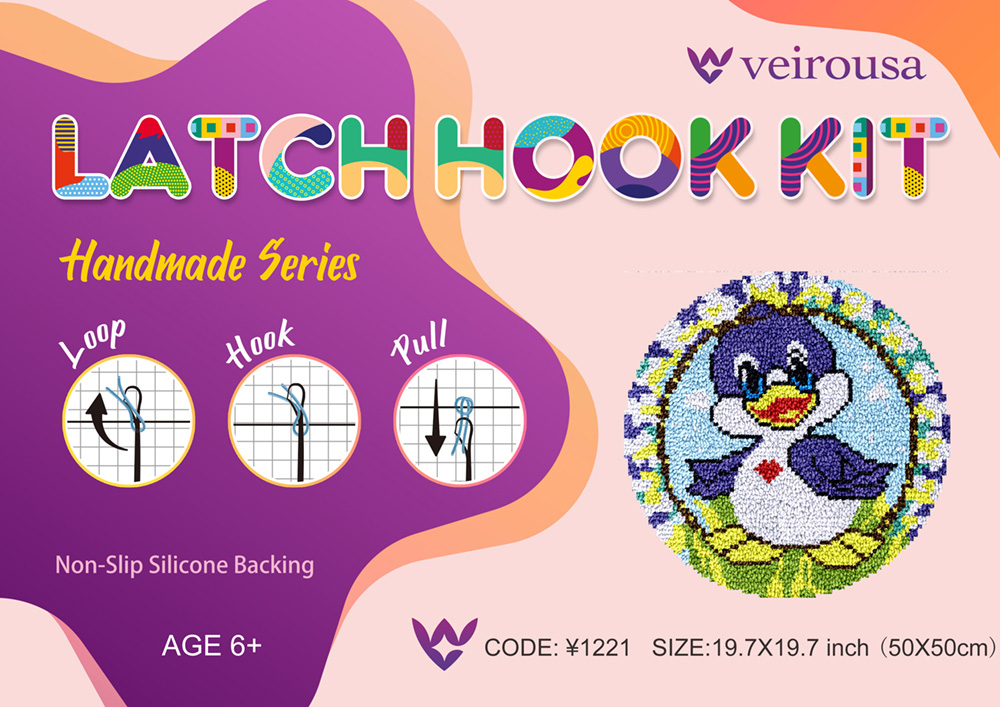 A Duckling's Joyful Day Latch Hook Rug Kit for Adult, Beginner and Kid