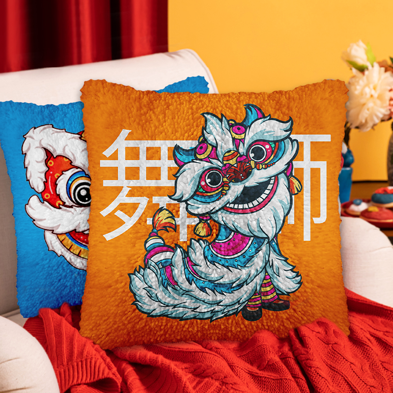 Lion Dance Latch Hook Pillow Kit for Adult, Beginner and Kid