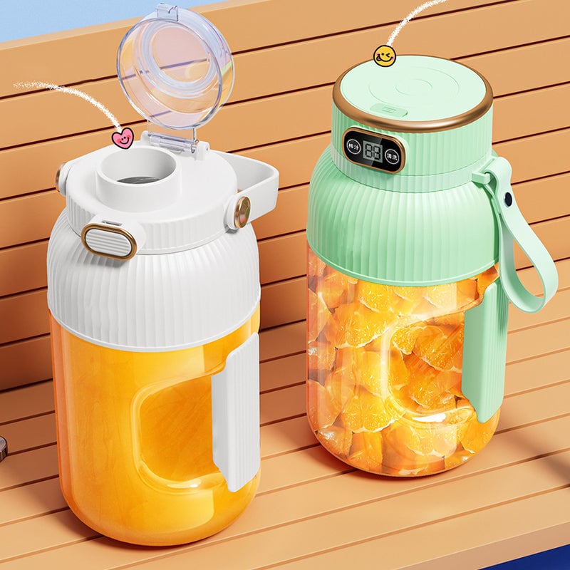 🔥LAST DAY 49% OFF 🎁Multifunctional Portable Juicer Cup With Digital Display